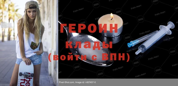 a pvp Алексин
