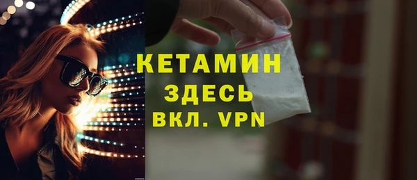 соль ск Алзамай