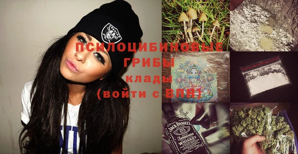 дистиллят марихуана Козельск