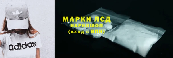 a pvp Алексин
