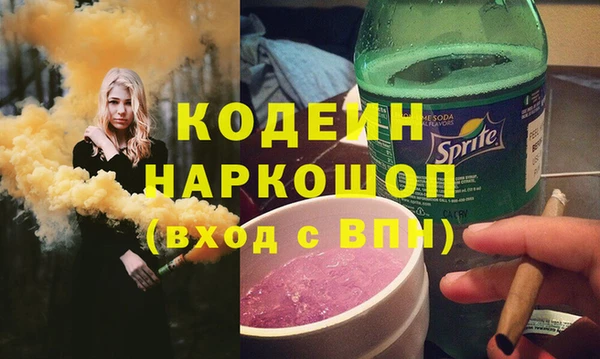 a pvp Алексин
