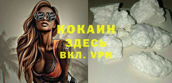 a pvp Алексин