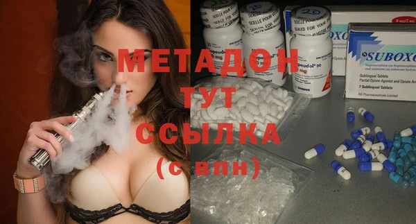 спайс Алексеевка