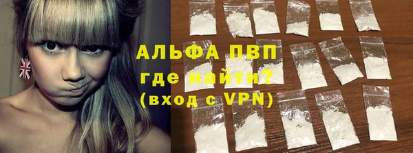 a pvp Алексин