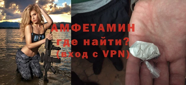 a pvp Алексин