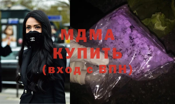 спайс Алексеевка