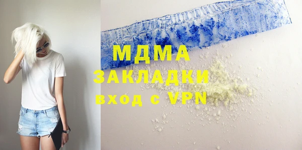 соль ск Алзамай