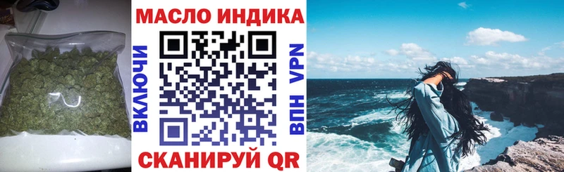 Дистиллят ТГК концентрат  Перевоз 